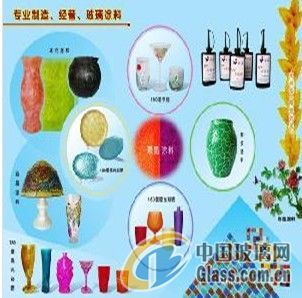 上海宇佳玻璃涂膜科技實(shí)業(yè)-中國(guó)玻璃企業(yè)名錄-中國(guó)玻璃企業(yè)上網(wǎng)首選網(wǎng)絡(luò)平臺(tái)